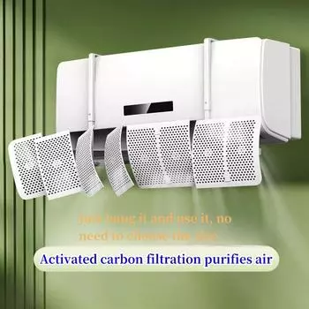 Ветровое стекло кондиционера для предотвращения прямого обдува воздуховыпускного отверстия кондиционера. Настенная крышка кондиционера.