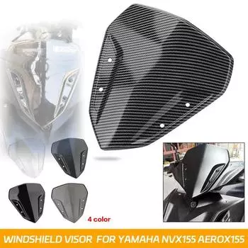 Ветровое стекло мотоцикла Ветровые дефлекторы Щит Защитный щиток для Yamaha NVX155 AEROX155 Аксессуары для мотоциклов чёрный