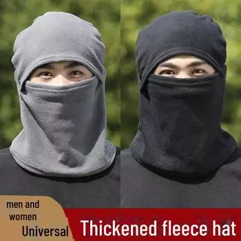 Ветрозащитная флисовая шапка с наушниками и защитой шеи для езды на велосипеде в холодную погоду One Size Adult (Unisex)