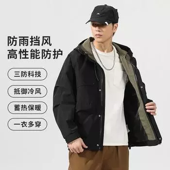 Ветрозащитная и водонепроницаемая куртка American Hooded Tooling Jacket Мужская и женская куртка для альпинизма на открытом воздухе M