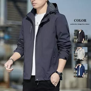 Ветрозащитная куртка для активного отдыха, мужская, весна и осень, новая мужская повседневная молодежная куртка с капюшоном, тренд M