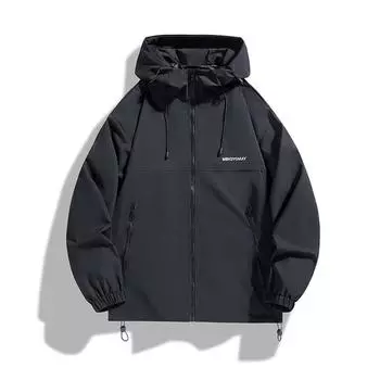 Ветрозащитная куртка для мужчин, функциональная штурмовая куртка для мужчин XXXL