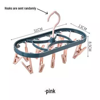 Ветрозащитная многофункциональная сушилка с 12 зажимами для нижнего белья, одежды и носков розовый