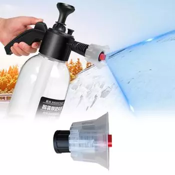 Ветрозащитная пенная насадка Аксессуары для распылителя для чайников Фонтанная насадка Насадка для мойки автомобиля Насадка для водяного пистолета с пеной