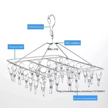 Ветрозащитная сушилка из нержавеющей стали, идеально подходит для использования на открытом воздухе и в помещении