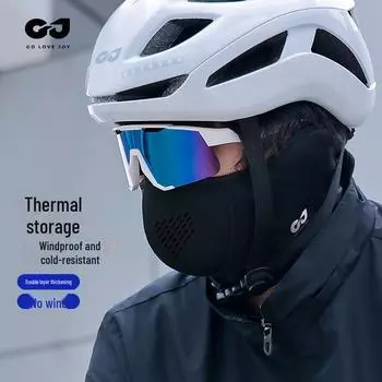 Ветрозащитная теплая велосипедная маска для осени/зимы - с бархатной подкладкой для занятий спортом на открытом воздухе DKZ25 Classic, One Size