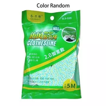 Ветрозащитная уличная бельевая веревка 3м/5м/8м для кемпинга, подарки, нескользящие бельевые веревки для стирки 5m