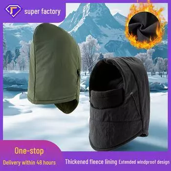 Ветрозащитная велосипедная шапка Lei Feng с бархатным воротником, осень/зима 2024 года M (56-58cm)