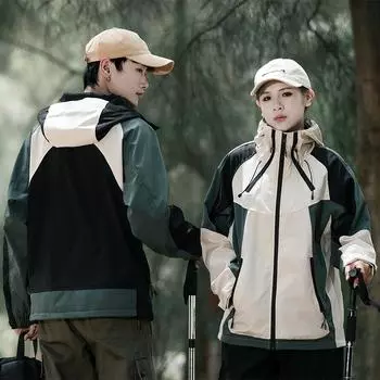 Ветрозащитная водонепроницаемая свободная куртка осень новая контрастная цветная куртка для отдыха на природе кемпинг толстовка с капюшоном модная мужская одежда топ S чёрный