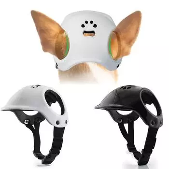 Ветрозащитная жесткая защитная шапка для домашних собак с регулируемыми ремнями спортивная шапка для собак походная белый