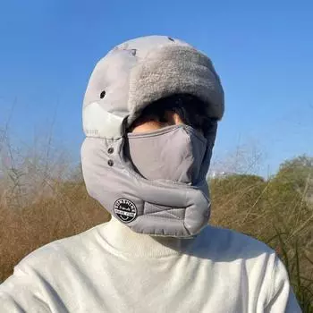 Ветрозащитная зимняя шапка-ушанка, утолщенная лыжная шапка-пуловер, шапка-бини для мужчин, защитная кепка для ушей для женщин темно серый