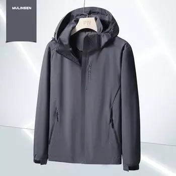Ветрозащитное и непромокаемое тонкое пальто Charge, мужская базовая куртка на весну и осень, водонепроницаемая верхняя одежда, модная одежда XXXXXL