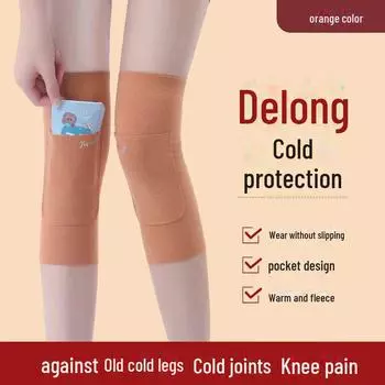 Ветрозащитные электрические автомобильные наколенники: Немецкая бархатная обивка для людей среднего и пожилого возраста XL (110-150 jin)