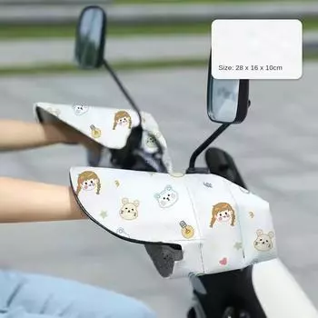 Ветрозащитные Солнцезащитные Перчатки для Электромобиля Дышащие Накладки на Ручки Защита Ручек Женские Мужские 1