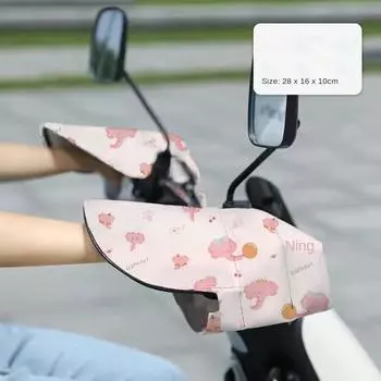 Ветрозащитные Солнцезащитные Перчатки для Электромобиля Дышащие Накладки на Ручки Защита Ручек Женские Мужские 3