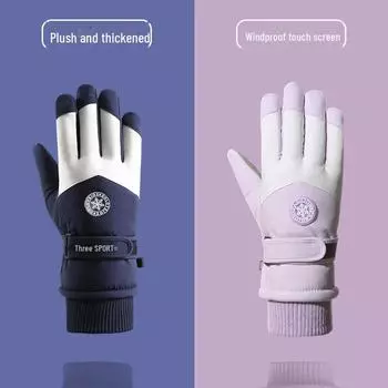 Ветрозащитные водонепроницаемые нескользящие перчатки для езды на велосипеде с сенсорным экраном для мужчин и женщин. Идеально подходит для катания на лыжах, электромобиле, мотоцикле осенью и зимой. YB-826 Men s, One Size белый/синий