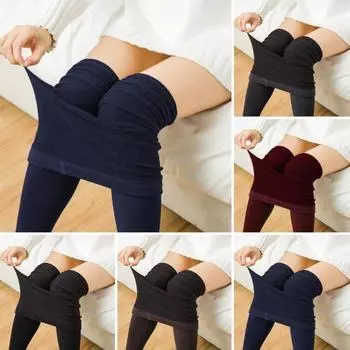 Ветрозащитные женские леггинсы с высокой талией и подъемом бедер, зимние однотонные утолщенные брюки с плюшевой подкладкой, уличная одежда S вино красного