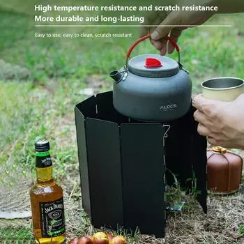 Ветрозащитный экран для высокой плиты - Ветрозащитный экран для газовой горелки - Алюминиевая походная плита Компактная складная, уличная плита с бутановой горелкой Ветрозащитный экран KK1