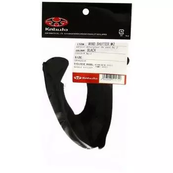 Ветрозащитный экран OGK KABUTO NO.2, черный