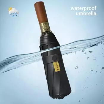 Ветрозащитный большой мужской зонт, автоматический дождь, двухслойный, 10К, 10 ребер, деревянные ручки, подарок для бизнеса, 10К