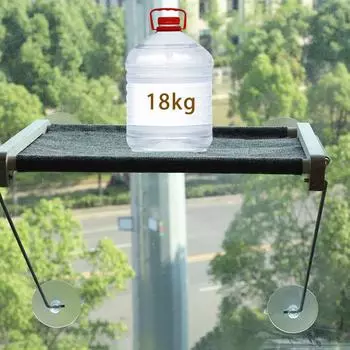 Ветрозащитный кошачий гамак Складной кошачий гамак с большой грузоподъемностью Съемная присоска Кошачье гнездо Окно для балкона темно-серого