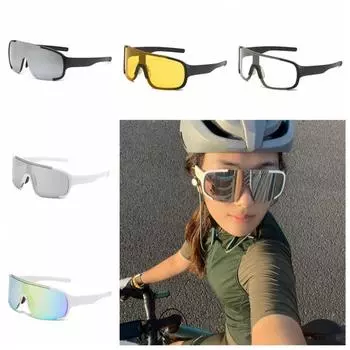 Ветрозащитный ночной вид Велосипедные очки Анти-УФ Мотоциклетные очки Велосипедные очки для мужчин style 10