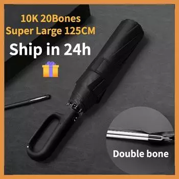 Ветрозащитный прочный 125 см усиленный автоматический складной зонт для мужчин, большая ручка с пряжкой, двойная кость, ветро- и водонепроницаемый