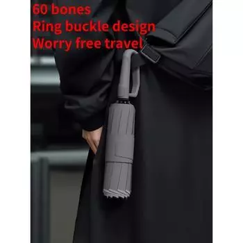 Ветрозащитный прочный автоматический складной зонт с 20 костями, 105 см, усиленный автоматический складной зонт для мужчин, большая ручка с пряжкой, ветро- и водостойкий