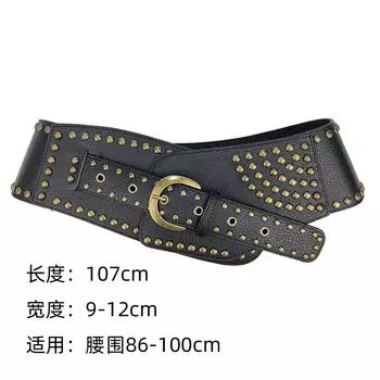 Ветрозащитный ретро-ремень с заклепками, винтажный широкий пояс для женщин, широкая талия, наружная крышка, одежда Spice Girl чёрный