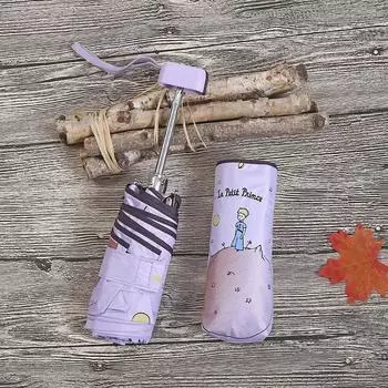 Ветрозащитный складной зонт с защитой от УФ-излучения, зонтик «Маленький принц», мини-карманные зонты, черное покрытие, маленькие зонтики для девочек, переносные