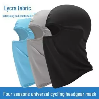 Ветрозащитный спортивный велосипедный платок - солнцезащитная пылезащитная шапка из лайкры Camouflage light blue