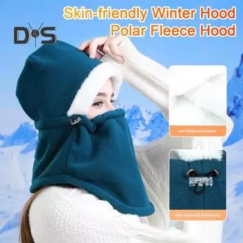 Ветрозащитный термокапюшон с защитой лица, влагопоглощающий, дышащий, регулируемый, со шнурком, зимняя шапка, термокапюшон для велоспорта