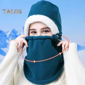 Ветрозащитный термокапюшон с защитой лица, влагопоглощающий, дышащий, регулируемый, со шнурком, зимняя шапка, термокапюшон для велоспорта