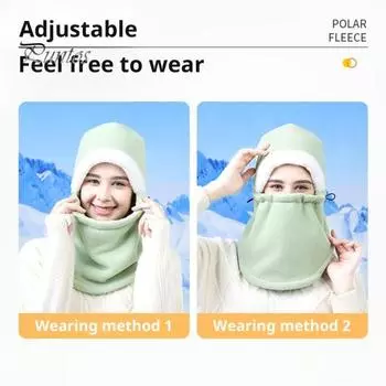 Ветрозащитный термокапюшон с защитой лица, влагопоглощающий, дышащий, регулируемый, со шнурком, зимняя шапка, термокапюшон для велоспорта