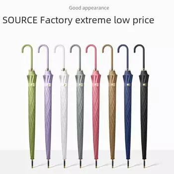 Ветрозащитный зонт с 16 спицами, прямой и изогнутой ручкой и фирменным логотипом