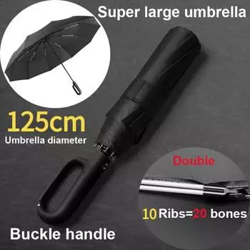 Ветрозащитный зонт с кольцевой пряжкой, автоматический зонт двойного назначения, большой складной солнечный зонт, ветрозащитный солнцезащитный зонт, портативный зонт для солнцезащитного крема чёрный