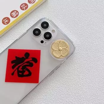 Ветряная мельница вращающаяся счастливая бижутерия аксессуары для мобильного телефона чехол для наушников аксессуары