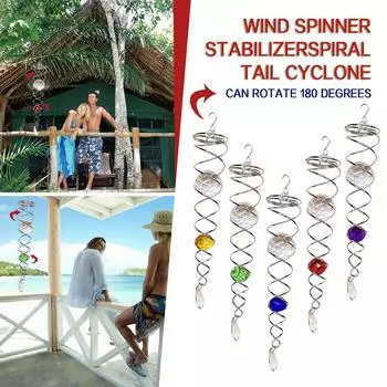 Ветряной шар Спиральный стабилизатор хвоста Хрустальный шар для наблюдения Спиральный хвостовой двор Вращающийся шар синий