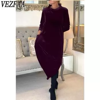 VEZFAA Женская мода весна-осень однотонный принт длинный рукав воротник стойка средняя талия повседневные платья S фиолетовый