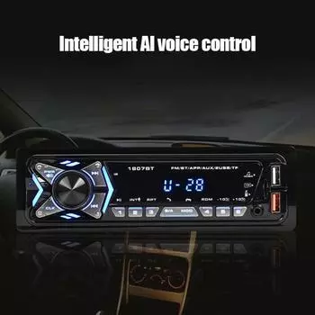 Вход AUX Автомобильный стереоплеер Интеллектуальный голосовой Bluetooth Автомобильный MP3-плеер Обновление старого автомобиля
