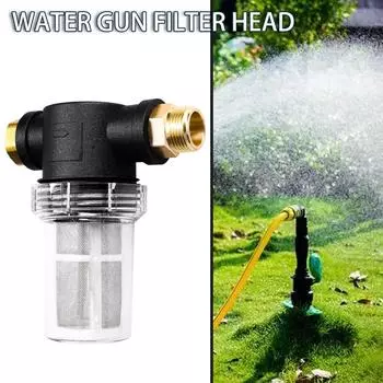 Входной фильтр садового шланга Kell для насадки сажевого фильтра для мойки высокого давления