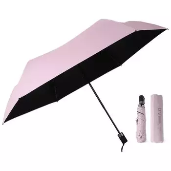 Vialifer Защита рук от ультрафиолетового излучения Полностью легкий теплый ультра складной класс 1 легкий 6 ручной складной складной УФ-солнце ветер вода складной как для солнечной, так и для дождливой погоды розовый