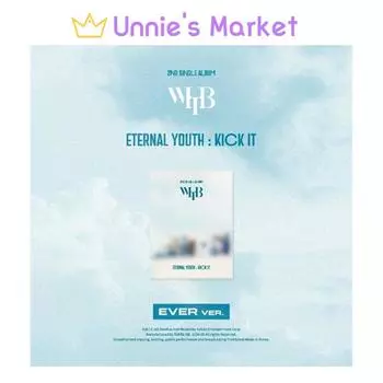 ВИБ [ВЕЧНАЯ МОЛОДОСТЬ : ПНИ ЭТО] (КОГДА-ЛИБО вер.) + Бесплатный подарок EVER Ver.