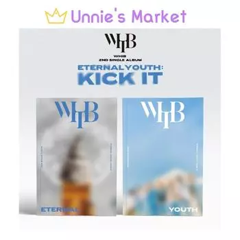 ВИБ [ВЕЧНАЯ МОЛОДОСТЬ : ПНИ ЭТО] (ВЕЧНАЯ версия. / МОЛОДЕЖЬ вер.) + Бесплатный подарок Random ver.