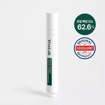 Vibe Lab Revive Therapy Ампула для волос, кожи головы и бровей