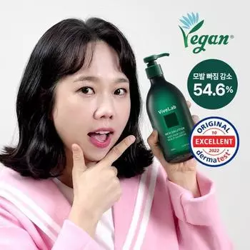 Vibe Lab Revy Solution Шампунь для кожи головы против выпадения волос 500 мл