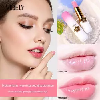 VIBELY Lip Rich Fruits Теплый бальзам для губ - меняющаяся губная помада с лепестковым узором и фруктовым вкусом 01