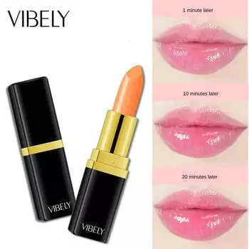 VIBELY Увлажняющая и изменяющая здоровый цвет губной помады «Красная вишня», Питательный увлажняющий бальзам для губ 1pcs