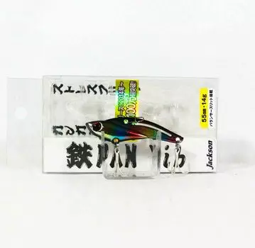 Вибрационная приманка Jackson Teppan 14 грамм BCD (4306)