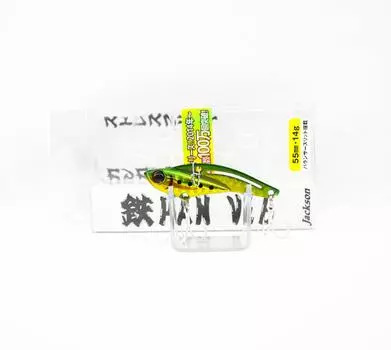 Вибрационная приманка Jackson Teppan 14 грамм GGR (2649)